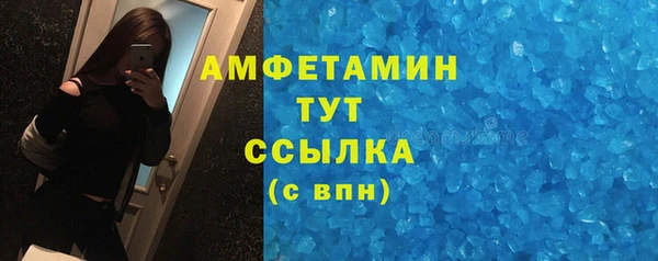 прущие крисы Ладушкин