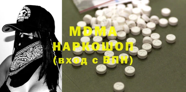 mdpv Лагань