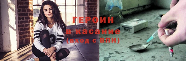 марки nbome Лабытнанги