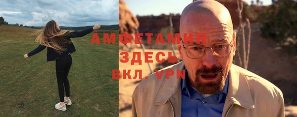 марки nbome Лабытнанги