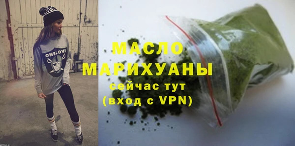 mdpv Лагань
