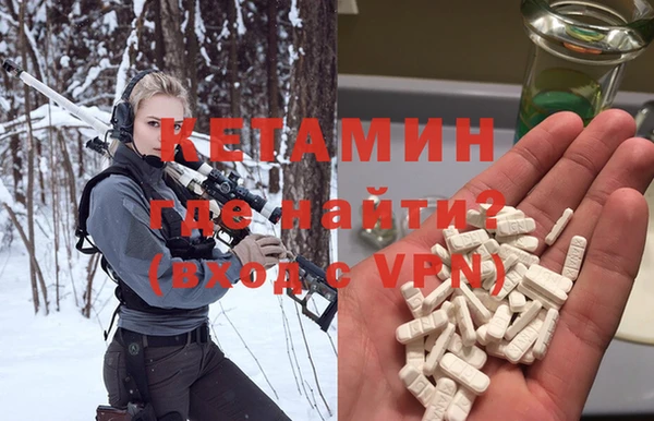 прущие крисы Ладушкин