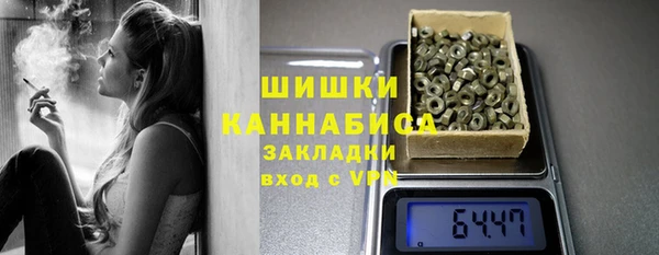 марки nbome Лабытнанги