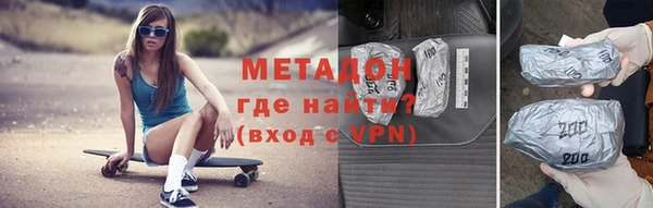 марки nbome Лабытнанги