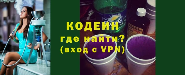 круглые Лихославль