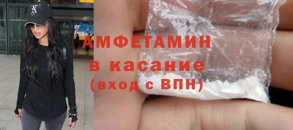 кокаин премиум Липки