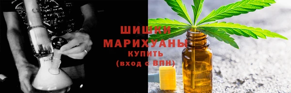 марки nbome Лабытнанги