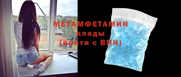 mdpv Лагань