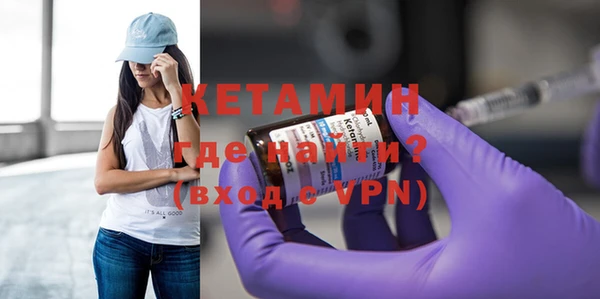 mdpv Лагань