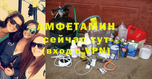 mdpv Лагань