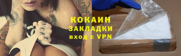 mdpv Лагань