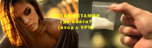 прущие крисы Ладушкин