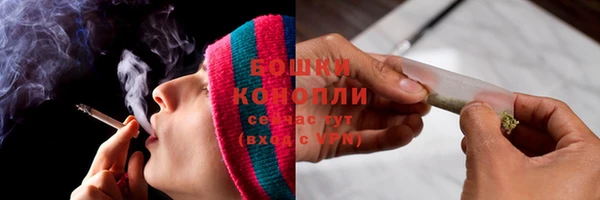 прущие крисы Ладушкин