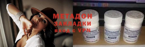 прущие крисы Ладушкин