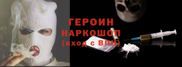 круглые Лихославль
