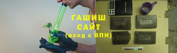 марки nbome Лабытнанги