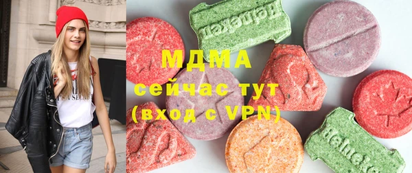 мяу мяу мука Лиски