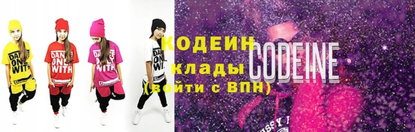 прущие крисы Ладушкин