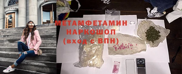 mdpv Лагань