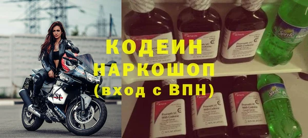 прущие крисы Ладушкин