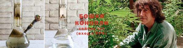 марки nbome Лабытнанги