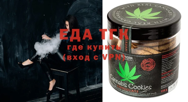 прущие крисы Ладушкин