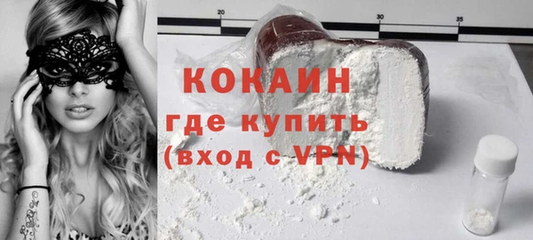 прущие крисы Ладушкин