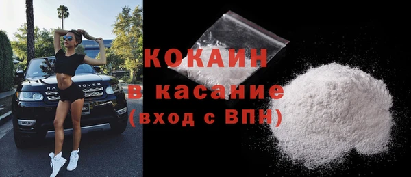 мяу мяу мука Лиски