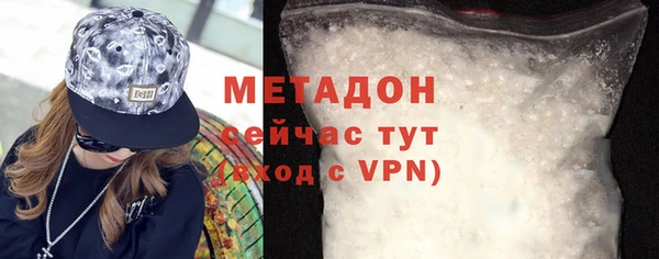 мяу мяу мука Лиски