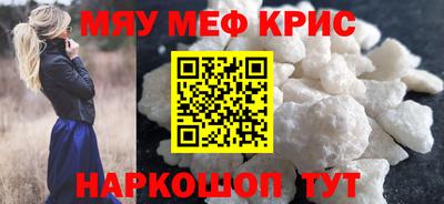 кокаин перу Бузулук