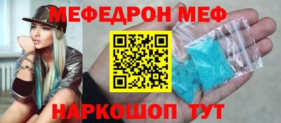 кокаин перу Бузулук