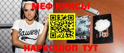 кокаин перу Бузулук
