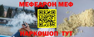 кокаин перу Бузулук