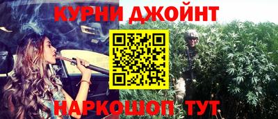 соль ск Будённовск
