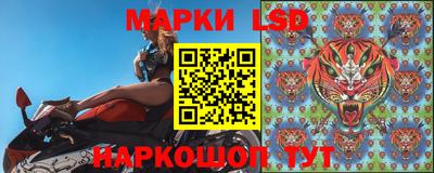 МДМА Бугуруслан