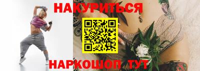 ALPHA PVP Бугуруслан