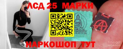 МДМА Бугуруслан