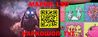кокаин перу Бузулук