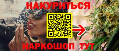МДМА Бугуруслан