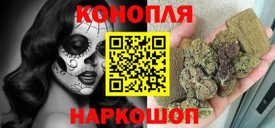 кокаин перу Бузулук