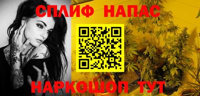 мефедрон мука Бузулук