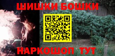 ALPHA PVP Бугуруслан