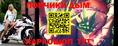 кокаин перу Бузулук