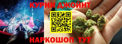 кокаин перу Бузулук