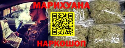 соль ск Будённовск