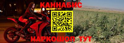 кокаин премиум Будённовск