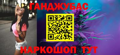 кокаин перу Бузулук