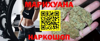 кокаин перу Бузулук
