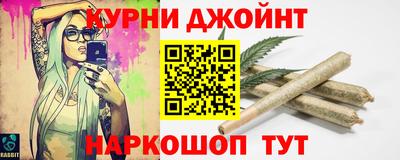 ALPHA PVP Бугуруслан