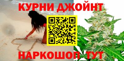 МДМА Бугуруслан